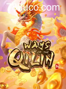 Descubra o Fascínio do Jogo de Slots Online Ways of the Qilin na Plataforma 788u